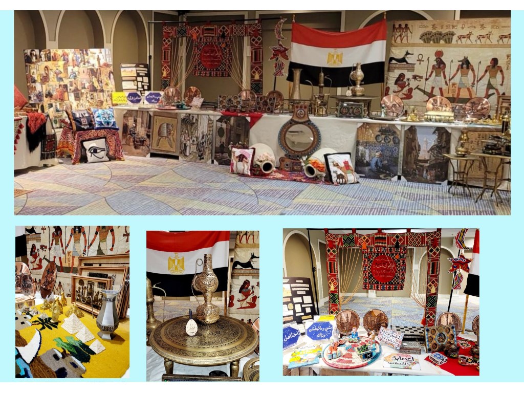 Islamic Heritage Day